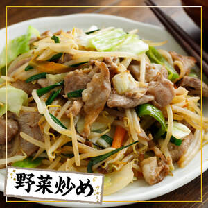 【小分け】宮崎県産豚肉切り落とし3.5kg（250g×14） 小分け セット 豚肉