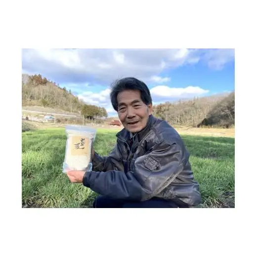 【2026年8月から発送】キラリもち麦 約2kg (約1kg×2袋)