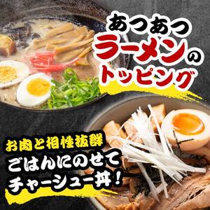 味は濃い！薄切りメンマ 1kg F20C-890