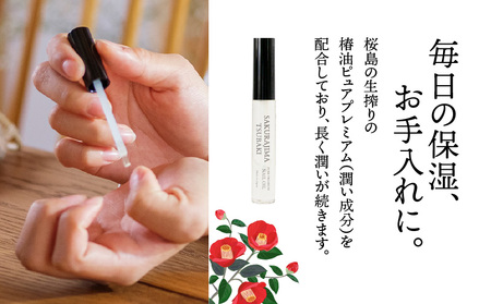 SAKURAJIMA TSUBAKI ハンド ケア セット K062-024