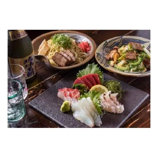 FD006　三線ライブのある宮古島の居酒屋『郷家』利用券(30000円分)