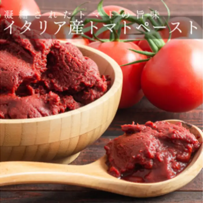 『隠れ家シェフ手作りスイーツ』濃厚塩トマトチーズケーキ お酒や料理と合わせて楽しむ甘くない”おつまみ” Flavor Cake | 塩系チーズケーキ チーズ感覚 こだわり素材 イタリア産トマト 濃厚 酸味 アレンジ 埼玉県 越谷市