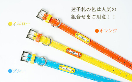 迷子札付き犬首輪　本革製　ネームタグ　日本製　ペット用品 ／ 犬用 首輪 迷子札 セット ペットグッズ ペット用品 ぶらぶらしない なくならない 愛犬 名入れ オーダー品 おしゃれ 可愛い プレゼント 贈り物 てるべる 埼玉県 No.026