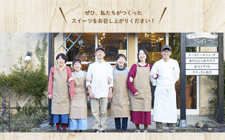 チーズケーキ専門店の『チーズクリームシュー』9個入り スイーツ シュークリーム【チーズケーキ工房風花】