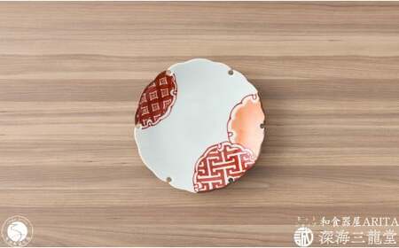 染付と赤絵雪輪皿 地紋 2枚 セット 深海三龍堂 有田焼 和食器 和風 小皿 銘々皿 取り皿 七宝 染付 錦 青 赤 A24-90