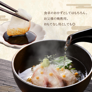 S106-015-T03_【定期便3回】天草の味が楽しめる♪真鯛のお刺身【4～5人前】