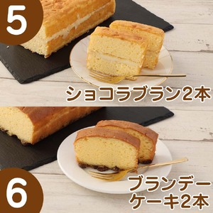 増量版ポミエのスイーツ定期便（６回コース）レモンケーキ マドレーヌ ロールケーキ ダックワーズ ショコラブラン ブランデーケーキ【J00085】