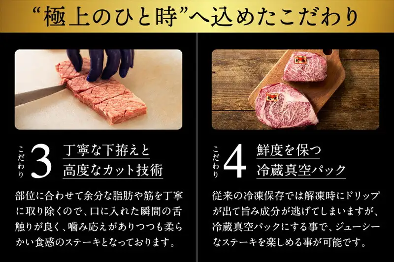 神奈川県産和牛 阿夫利牛のステーキ 600g【 肉 ステーキ】