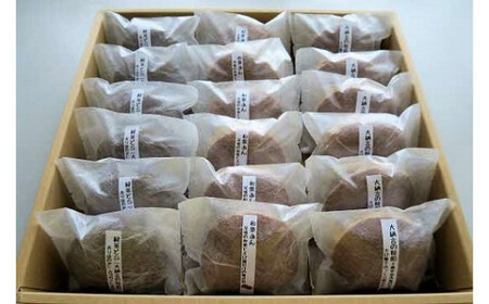 どらやきみ乃かのどら焼き（和栗餡・大納言粒餡18個入り）※離島への配送不可 ※2026年10月中旬頃～2027年2月中旬頃に順次発送予定 _CC04