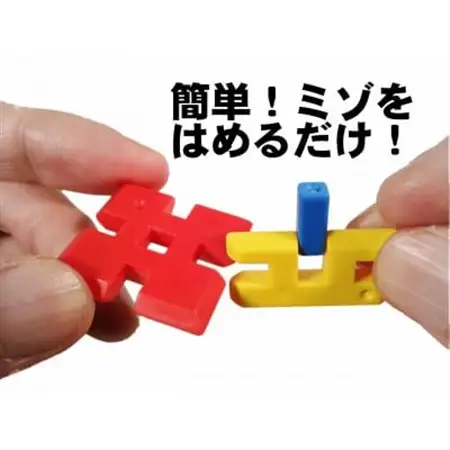 【オリジナル知育玩具】ピーブロック(PBLOCK)　だるまセット_雑貨・日用品 おもちゃ・ぬいぐるみ  _【1497890】