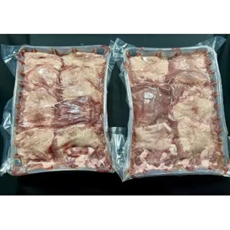 国産牛タン 塩味800g(約400g×2パック)_肉 牛タン 牛肉 うし ビーフ_【配送不可地域：離島】【1496614】