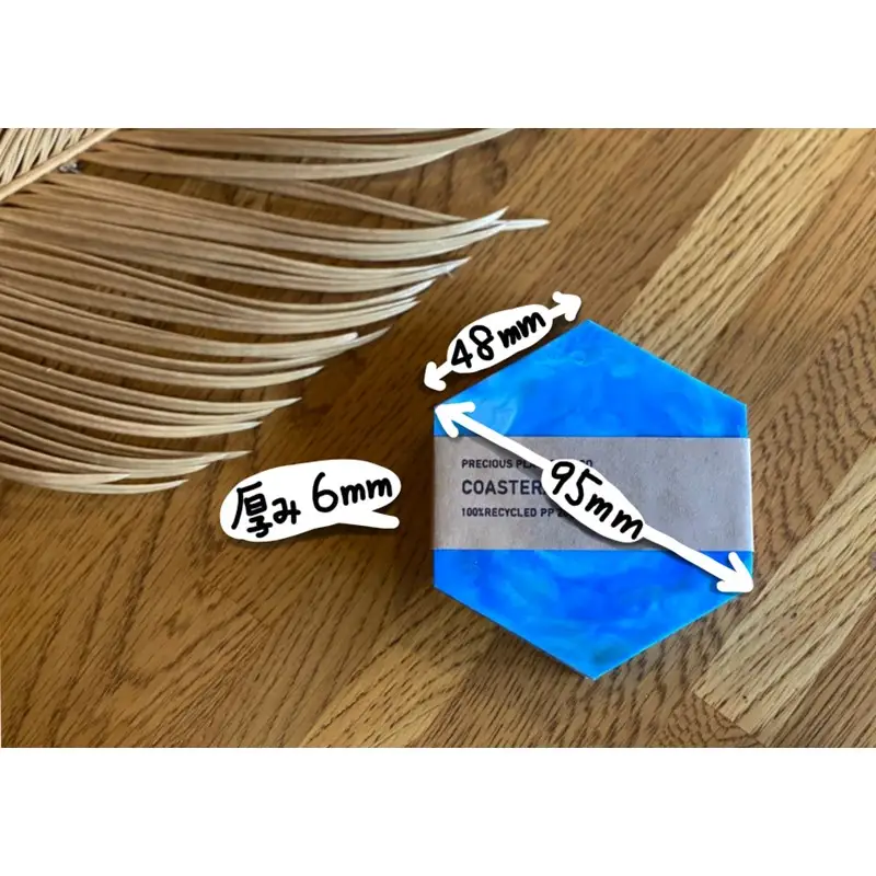Precious Plastic コースター4枚セット(赤)