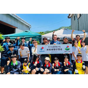 【思いやり型返礼品（協賛型）】子ども食堂虹の花を応援！（返礼品なし）60,000円分【R01066】