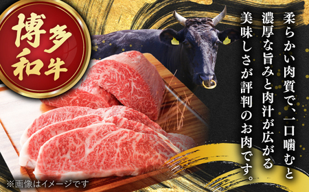 【全3回定期便】【訳あり】博多和牛 サーロインステーキ ＆ あまおう セット1.3kg 桂川町/株式会社 MEAT PLUS [ADAQ066] 国産 牛肉 和牛 サーロイン イチゴ いちご 訳あり 定期便