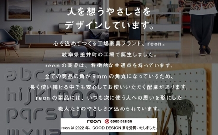 R9　表札　インターホン対応　接着・脚付きタイプ（reonグレイ指定カラー（3分艶）