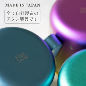 チタン製デザインマグカップ シカ (グリーンピンク) 320ml
