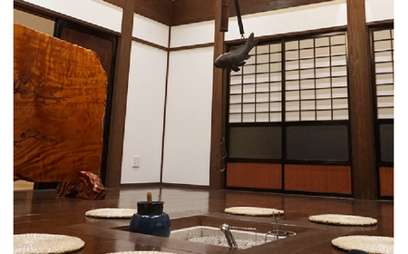 宿泊券 河愛の里キンシューレ 施設利用券 9,000円分 [津幡町役場 石川県 津幡町 28am0006]