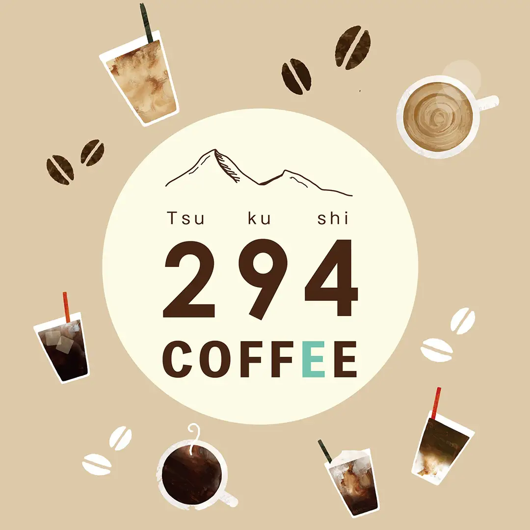 294COFFEE カフェインレス 20袋 ドリップパック ドリップコーヒー ノンカフェイン コーヒー 珈琲 ドリップパック 294ROASTERS ふるさと納税 [AU004sa]