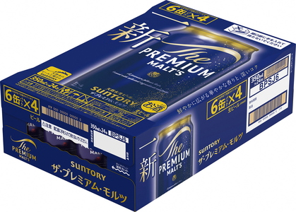 《6ヶ月定期便》〈天然水のビール工場〉京都直送 ザ・プレミアム・モルツ350ml×24本 全6回｜プレモル [1523]
