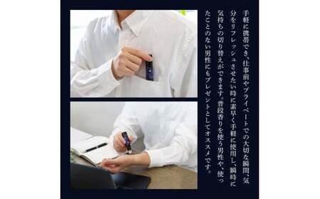 ロールオンアロマ～戦～ 1本 天然成分100% 《香りの教室帆南》