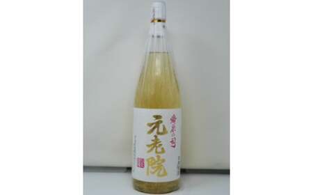 No.3050-3【数量限定】白玉醸造　魔王入り３本セット（一升瓶）