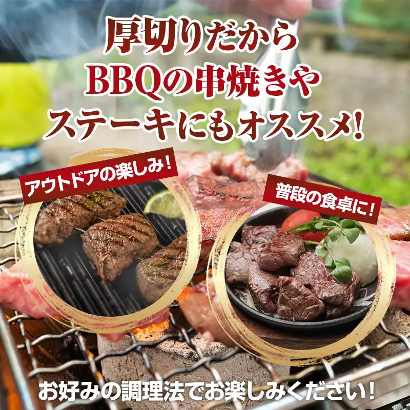 佐賀牛 厚切りカルビ 焼肉 500g 焼肉 牛肉 C260-003
