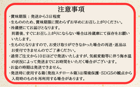地元で50年続く鮮魚店が目利き！ 九十九里産 天然はまぐり 1kg SMBL001 千葉県 山武市 はまぐり ハマグリ 蛤