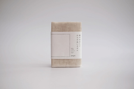 大和茶のお風呂2種類と麻のからだ洗いタオルのセット 大和茶 入浴剤 無添加 ハーブ 奈良 U-112
