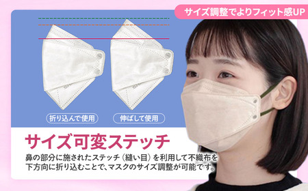 シャープ製 クリスタルマスク ふつう ピンク 個包装 15枚入 国産 マスク