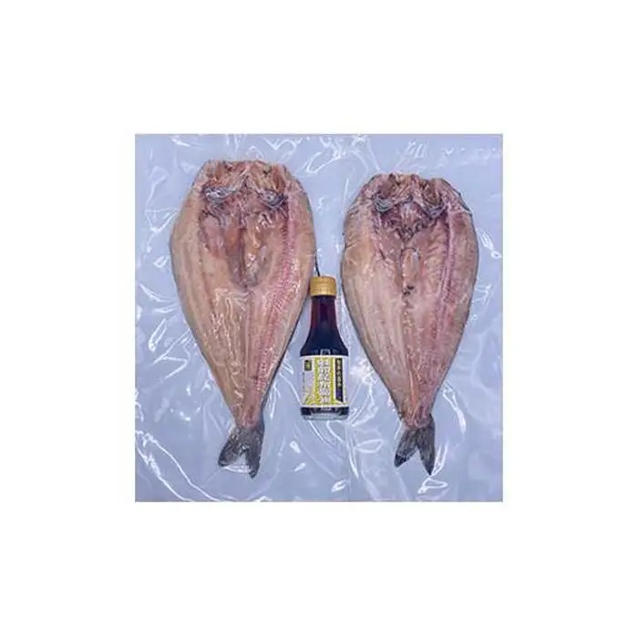 知床羅臼産真ホッケの開き特大2枚のセット(鮭節昆布醤油付き) ｜ 昆布 北海道