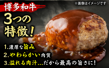 【6回定期便】手ごね 特上 ハンバーグ 10個 [AFBO057]