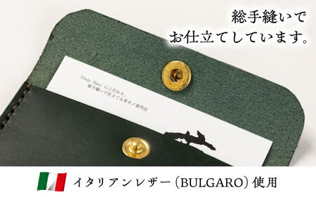 コインケース コインケース薄型＜完全受注生産＞[AIBF010] 