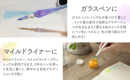 マイルドライナーのもと 9色セット インク 株式会社ナカダ《30日以内に出荷予定(土日祝除く)》栃木県 野木町 カラフル zebra 文具 文房具 事務 事務用品 学校 勉強 ノート 授業 学習 自宅学習 仕事 ビジネス イラスト アート 筆記具 お絵描き お絵かき