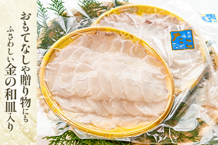 たこ薄造り150g×1P(お刺身・たこしゃぶ用) G-80001