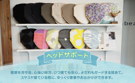 sun＆beach　人気の抱っこひもなどお出かけしたくなるベビーグッズが選べる店内ご利用チケットA