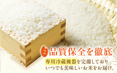 ヒノヒカリ 白米5kg 【角田農園】[ZEV001] 白米 コメ ごはん 熊本 山鹿 