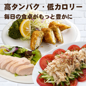 【手間いらず！】宮崎県産若鶏スジなしささみ2.5kgセット（250g×10P 国産 鶏肉 若鶏 ササミ 大容量 冷凍）ささみ 鶏肉 ささみ 若鶏 鶏肉 ささみ スジなし 鶏肉 ささみ スジなし