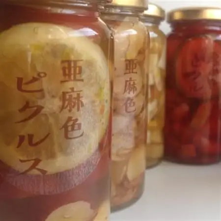 亜麻色ピクルス 80g×3本セット_惣菜・加工品  漬物   惣菜・加工品  缶詰・瓶詰 _【1512339】