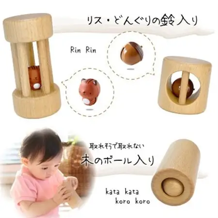 木製おもちゃのだいわのリスの森の音つみき_雑貨・日用品 ベビー用品  _【1483785】