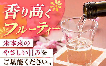 【定期便】 日本酒 大吟醸東長 NAH072 日本酒 全6回