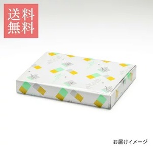 【鮎のギフトセット大】産地直送 天然仕立て おつまみ 高級 ※沖縄・離島への配送不可