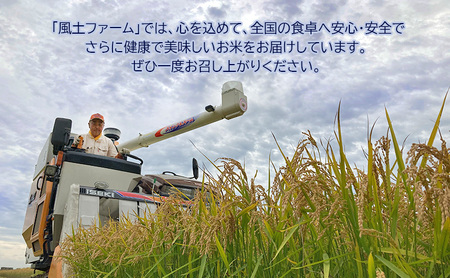 美深町産 黒米 2kg (200g×10袋) 北海道産 国産 お米 黒米 小分け 玄米 雑穀米 古代米 ご飯 ごはん 