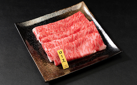 雪降り和牛尾花沢 すき焼き・しゃぶしゃぶセット モモ・カタ・ロース 1000g 尾花沢牛肉まつり贅沢すき焼き・しゃぶしゃぶセット 山形牛 国産牛 黒毛和牛 雪降り和牛 肉 お肉 ブランド牛 冷凍 食べ比べ すきやき すき焼き肉 すきやき肉 すき焼き用 高級 贅沢 送料無料 ja-yomss1000