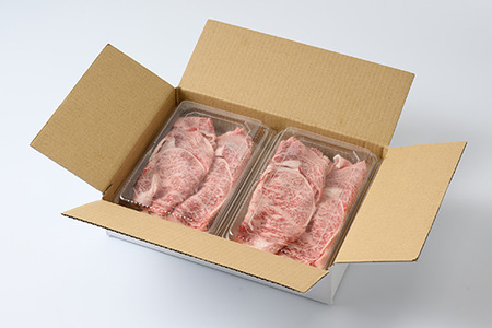 【茨城県共通返礼品 茨城県産】【常陸牛】霜降り肉 すきやき・しゃぶしゃぶ用 小分け 約400g ※北海道・沖縄・離島への配送不可