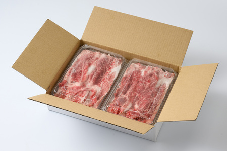 【茨城県共通返礼品 茨城県産】【常陸牛】切り落とし 小分け 約1kg ※北海道・沖縄・離島への配送不可