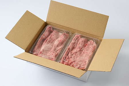【茨城県共通返礼品 茨城県産】【常陸牛】肩ロース すき焼き用 小分け 約450g ※北海道・沖縄・離島への配送不可