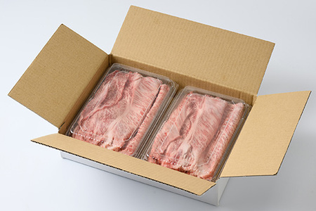 【茨城県共通返礼品 茨城県産】【常陸牛】肩ロース すき焼きセット 小分け 約700g ※北海道・沖縄・離島への配送不可