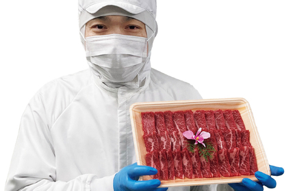 長崎和牛バラカルビ焼肉(A3等級以上)(700g)