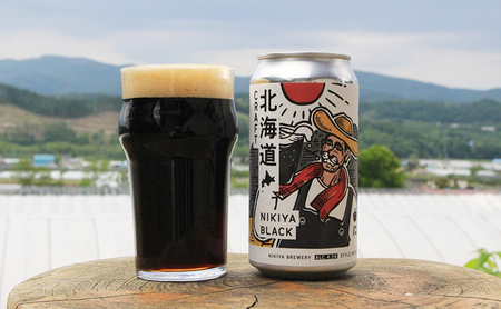 北海道仁木町 クラフトビール NIKIYA BREWERY 6本セット ビール (3種各350ml×2本) 酒 お酒 アルコール 宅飲み 家飲み 晩酌 北海道 仁木町  [合同会社にきやフードクリエイト]