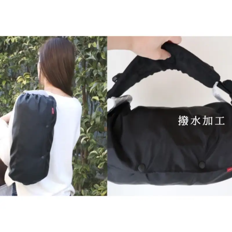 抱っこひも収納カバー「ルカコ」Lサイズとよだれカバーのセット（撥水加工ブラック付）【luca0004】